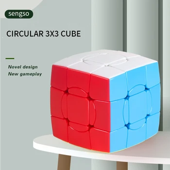 2x2 3x3 Magic Magic Magic Cubes Профессиональная Гибкая гладкая Однотонная головоломка высокой сложности, детские развивающие игрушки