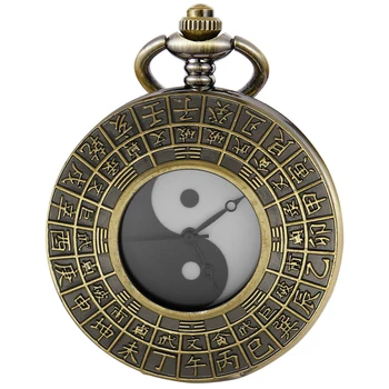 Антикварный текстовый рельеф, подходящие по цвету кварцевые карманные часы, мужское высококачественное ожерелье, временная подвеска, женский ювелирный подарок Cf1608