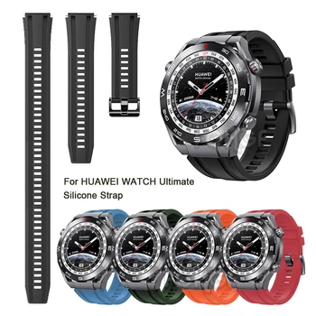 Сменный ремешок для HUAWEI WATCH Ultimate, силиконовый браслет, браслет для Huawei Ultimate Smart Watch, ремешок Correa, ремень